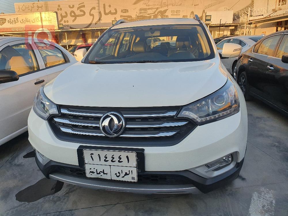 Dongfeng AX7